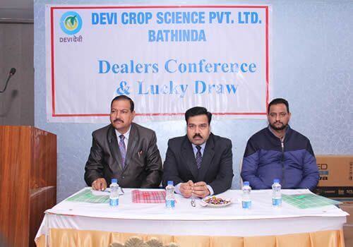 Dealers Meeting & Lucky Draw of the Year 2017-18, Punjab, INDIA