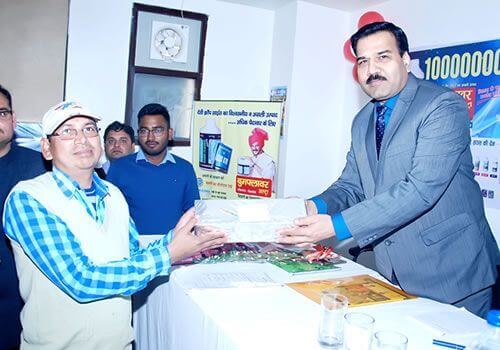 Dealers Meeting & Lucky Draw of the Year 2017-18, Haryana, INDIA